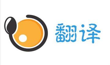翻譯公司新動(dòng)態(tài)：2019歐洲翻譯研究協(xié)會(huì)大會(huì)圓滿結(jié)束，成果豐碩。